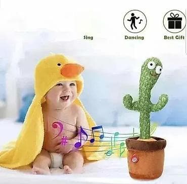 Kaktus Koji Igra i Peva – Pevajući Kaktus 🌵🎶 Dobrodošli u Davidov na lalafo.rs — 1 Kaktus Koji Igra i Peva – Pevajući Kaktus 🌵🎶 Dobrodošli u Davidov — 1