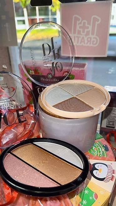 Personal Items: Palete za konturisanje i hajlajt – Seven Cool - Dve kompaktnе palete at lalafo.rs — 3 Personal Items: Palete za konturisanje i hajlajt – Seven Cool - Dve kompaktnе palete — 3