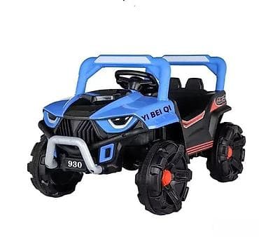 prsluk jaknica mango u: Dečiji električni džip – model 930 - Tip: akumulatorsko vozilo za at lalafo.rs — 4 prsluk jaknica mango u: Dečiji električni džip – model 930 - Tip: akumulatorsko vozilo za — 4