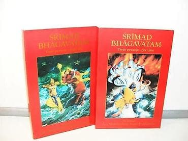 Sri Simad Srimad Bhagavatam trece pevanje 1-2treće pevanje prvi deo na lalafo.rs Sri Simad Srimad Bhagavatam trece pevanje 1-2treće pevanje prvi deo
