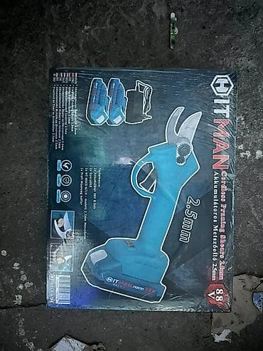 Pneumatski alati i kompresori: Hitman - HT-BSCS-6714 - Бежичне маказе за орезивање 2,5 мм 88 В punjač na lalafo.rs — 1 Pneumatski alati i kompresori: Hitman - HT-BSCS-6714 - Бежичне маказе за орезивање 2,5 мм 88 В punjač — 1