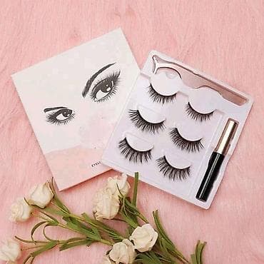 👑🌸Magnetne trepavice set + magnetni ajlajner Set od 3 para magnetnih na lalafo.rs — 3 👑🌸Magnetne trepavice set + magnetni ajlajner Set od 3 para magnetnih — 3