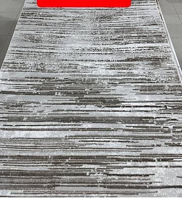 Bed sheets: Tepisi – više dezena i neutralnih tonova - Dizajn: - Klasični at lalafo.rs — 7 Bed sheets: Tepisi – više dezena i neutralnih tonova - Dizajn: - Klasični — 7