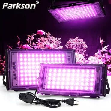 Garden Lighting: Led Reflektor Rast Biljki Led Grow Full Spectrum 50w 220v at lalafo.rs — 1 Garden Lighting: Led Reflektor Rast Biljki Led Grow Full Spectrum 50w 220v — 1