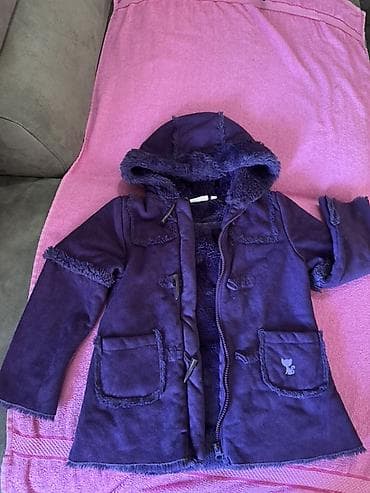 Dečja zimska jakna sa kapuljačom – tamnoljubičasta - Topla na lalafo.rs — 1 Dečja zimska jakna sa kapuljačom – tamnoljubičasta - Topla — 1