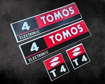 TOMOS 4 Nalepnice - Nalepnice za pente - nal za čamce -1447 📌 Opis na lalafo.rs — 1 TOMOS 4 Nalepnice - Nalepnice za pente - nal za čamce -1447 📌 Opis — 1