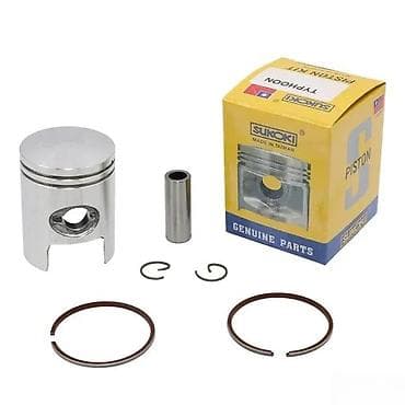 Klip set SUZUKI – originalni delovi Opis: - Komplet klipa za motor na lalafo.rs Klip set SUZUKI – originalni delovi Opis: - Komplet klipa za motor