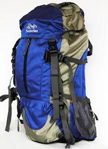 Sports & Leisure: Planinarski ranac Senterlan Adventure 45+5L - Zapremina: 45+5 litara at lalafo.rs — 10 Sports & Leisure: Planinarski ranac Senterlan Adventure 45+5L - Zapremina: 45+5 litara — 10