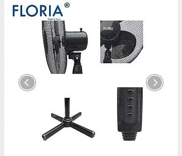 Ventilator sa postoljem, prečnik 40 cm, 40 W, crne boje Ventilator sa na lalafo.rs — 2 Ventilator sa postoljem, prečnik 40 cm, 40 W, crne boje Ventilator sa — 2