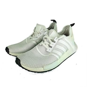 Patike adidas boost, vel. 45 1/3 marka: adidas veličina: 45 1/3 at lalafo.rs — 1 Patike adidas boost, vel. 45 1/3 marka: adidas veličina: 45 1/3 — 1