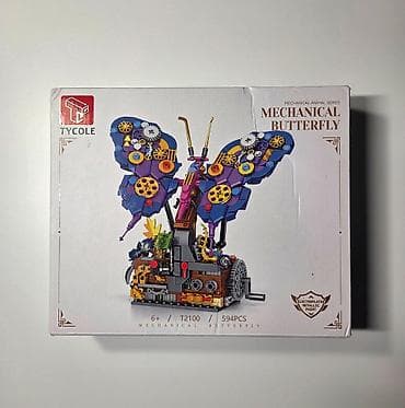 Kockice za sastavljanje - Mehanicki leptir Kockice, izgledom na lalafo.rs — 4 Kockice za sastavljanje - Mehanicki leptir Kockice, izgledom — 4