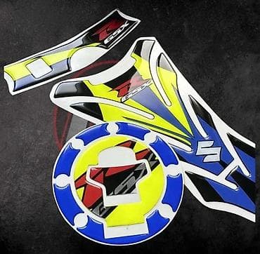 Transport: 3d stikeri suzuki gsxr tank pad cep guvernala - 2038 📌 opis: 3d at lalafo.rs — 3 Transport: 3d stikeri suzuki gsxr tank pad cep guvernala - 2038 📌 opis: 3d — 3