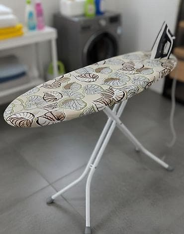 HOME TEXTILE NAVLAKA ZA DASKU ZA PEGLANJE | Kućni tekstil Navlaka na lalafo.rs HOME TEXTILE NAVLAKA ZA DASKU ZA PEGLANJE | Kućni tekstil Navlaka