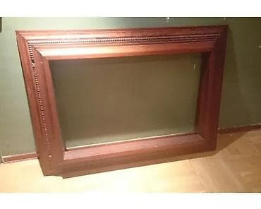 Electronics: DRVENI RAM ZA LCD ILI PLAZMU TV, POLOVAN, EKSTRA | 1: Drveni ram za at lalafo.rs — 7 Electronics: DRVENI RAM ZA LCD ILI PLAZMU TV, POLOVAN, EKSTRA | 1: Drveni ram za — 7