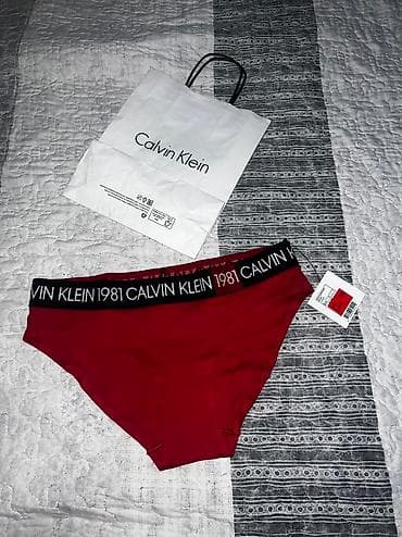 CALVIN KLEIN gaćice vel.S NOVO Ćerka dobila na poklon ali ne nosi taj na lalafo.rs — 1 CALVIN KLEIN gaćice vel.S NOVO Ćerka dobila na poklon ali ne nosi taj — 1