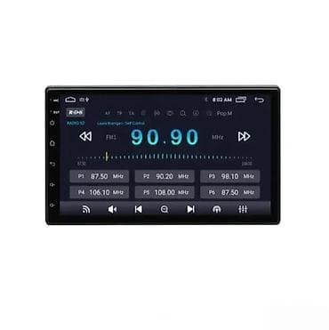 Android multimedija za auto – 7" displej, 4GB RAM / 32GB memorije na lalafo.rs Android multimedija za auto – 7" displej, 4GB RAM / 32GB memorije