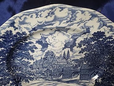 Engleski oval za serviranje Crown Ducal iz 70ih.god. Engleski oval na lalafo.rs — 5 Engleski oval za serviranje Crown Ducal iz 70ih.god. Engleski oval — 5