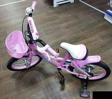 Decije bicikle crvena, plava, roza boja - -16 inca dostupno u 3 na lalafo.rs — 10 Decije bicikle crvena, plava, roza boja - -16 inca dostupno u 3 — 10