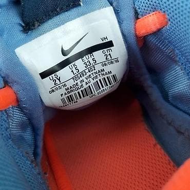 Patike nike, vel. 33.5, kaishi marka: nike veličina: 33.5 materijal na lalafo.rs — 9 Patike nike, vel. 33.5, kaishi marka: nike veličina: 33.5 materijal — 9