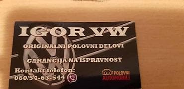 VRATA GOLF 6 ZA VOLKSWAGEN GOLF 6 | na lalafo.rs VRATA GOLF 6 ZA VOLKSWAGEN GOLF 6 |