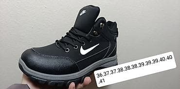 Nike Kanadjanke
Br na slici
3600 din na lalafo.rs — 1 Nike Kanadjanke
Br na slici
3600 din — 1