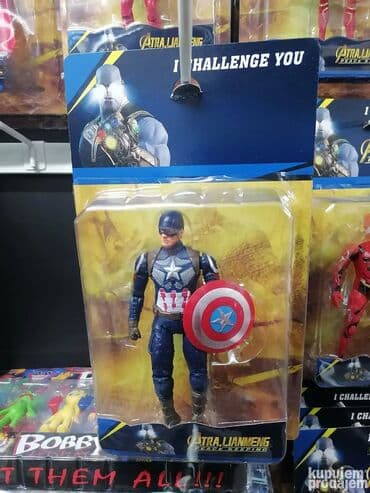 Captain America figura 20 cm Vaš omiljeni heroj sada stiže u obliku na lalafo.rs Captain America figura 20 cm Vaš omiljeni heroj sada stiže u obliku