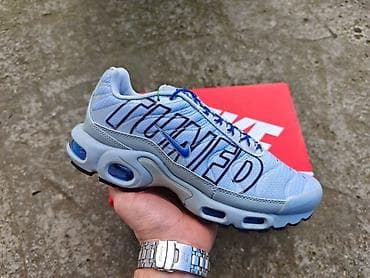 Nike Air Max Plus TN “Tuned Air” patike – plavo/ledeno siva kolor šema at lalafo.rs — 1 Nike Air Max Plus TN “Tuned Air” patike – plavo/ledeno siva kolor šema — 1