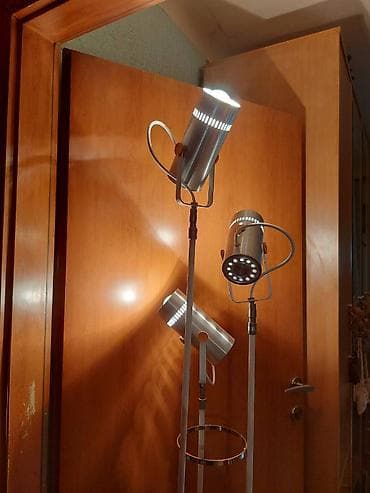 Ironing Boards: Floor lamp, color - White, Used at lalafo.rs — 1 Ironing Boards: Floor lamp, color - White, Used — 1