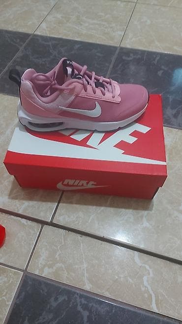 Mokasine: Original nike patike,nove,br.38,24cm ung. moze licno preuzimanje ili na lalafo.rs — 1 Mokasine: Original nike patike,nove,br.38,24cm ung. moze licno preuzimanje ili — 1