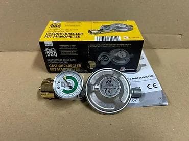 Regulator pritiska gasa sa manometrom – Let’s BBQ (Kaufland) - Tip na lalafo.rs Regulator pritiska gasa sa manometrom – Let’s BBQ (Kaufland) - Tip