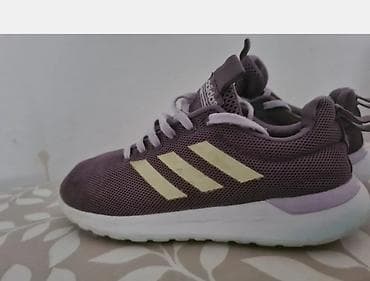 Ocuvane adidas patike, vel 37 na lalafo.rs Ocuvane adidas patike, vel 37