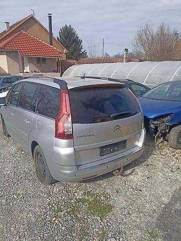 STOP SVETLA ZA CITROEN C4 GRAND PICASSO | Originalni polovni delovi na lalafo.rs STOP SVETLA ZA CITROEN C4 GRAND PICASSO | Originalni polovni delovi