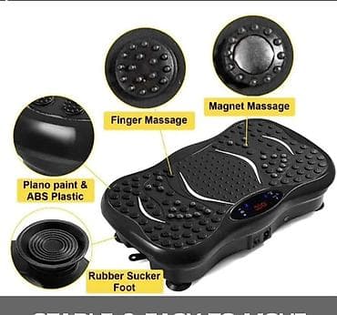 Sports & Leisure: Vibraciona fitnes platforma sa masažom - Električna platforma za at lalafo.rs — 2 Sports & Leisure: Vibraciona fitnes platforma sa masažom - Električna platforma za — 2