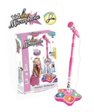 Super Star karaoke mikrofon na stalku 🎤🌟 Karaoke party mikrofon na na lalafo.rs Super Star karaoke mikrofon na stalku 🎤🌟 Karaoke party mikrofon na