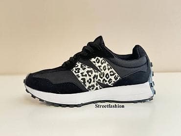 New Balance, bоја - Šareno na lalafo.rs New Balance, bоја - Šareno