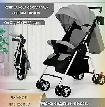 Ova sklopiva kolica su idealan izbor za udobne i bezbedne izlete sa na lalafo.rs — 5 Ova sklopiva kolica su idealan izbor za udobne i bezbedne izlete sa — 5