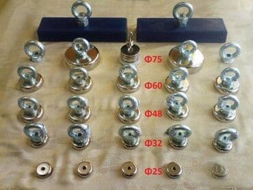 SAMO POZIV SMS VIBER ZA DOGOVOR__ 064-012-1234__ NA KP PORUKE NE na lalafo.rs SAMO POZIV SMS VIBER ZA DOGOVOR__ 064-012-1234__ NA KP PORUKE NE