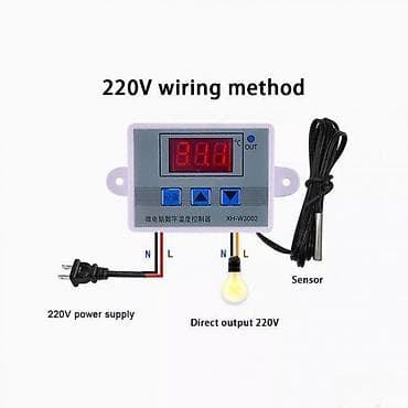 Digitalni Termostat 220V - Termoregulator XH-W3002 Precizni na lalafo.rs — 6 Digitalni Termostat 220V - Termoregulator XH-W3002 Precizni — 6