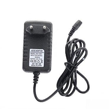 ELEKTRICNA PUMPA ZA DUSEKE, BAZENE CAMCE NOVA ZA AUTO AKCIJA | Cene na lalafo.rs ELEKTRICNA PUMPA ZA DUSEKE, BAZENE CAMCE NOVA ZA AUTO AKCIJA | Cene