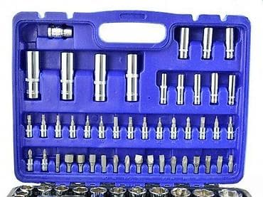 Tools & Equipment: Set gedora i bit nastavaka u koferu – kompletan alat za servis i at lalafo.rs — 9 Tools & Equipment: Set gedora i bit nastavaka u koferu – kompletan alat za servis i — 9