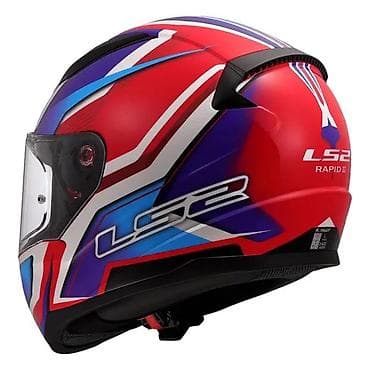 cepaci za drva: LS2 Rapid II integralna kaciga – grafika u crveno/plavo/belim tonovima na lalafo.rs — 2 cepaci za drva: LS2 Rapid II integralna kaciga – grafika u crveno/plavo/belim tonovima — 2