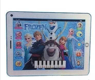 Frozen Tablet za Devojčice Opis: Novo, u originalnom pakovanju na lalafo.rs — 1 Frozen Tablet za Devojčice Opis: Novo, u originalnom pakovanju — 1