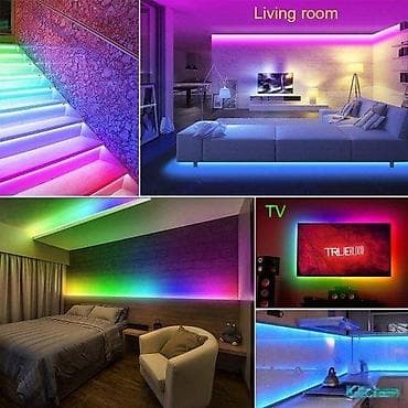 ADRESABILNA WS2811 LED TRAKA MAGIČNA RGB TRAKA 12V 60 D/M | na lalafo.rs ADRESABILNA WS2811 LED TRAKA MAGIČNA RGB TRAKA 12V 60 D/M |