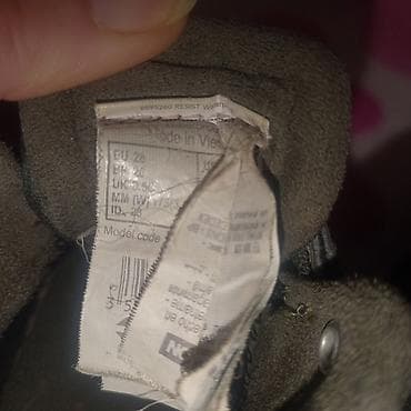 Dečje zimske patike/čizme – Decathlon Quechua - Model: Quechua na lalafo.rs — 4 Dečje zimske patike/čizme – Decathlon Quechua - Model: Quechua — 4