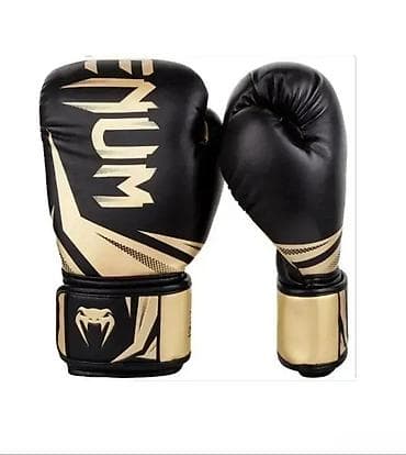 cepaci za drva: Rukavice za boks Venum Kikboks Full Kontakt crne Rukavice za boks na lalafo.rs — 4 cepaci za drva: Rukavice za boks Venum Kikboks Full Kontakt crne Rukavice za boks — 4