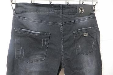 bermude teksas br: Farmerke, Philipp Plein, bоја - Crna na lalafo.rs — 7 bermude teksas br: Farmerke, Philipp Plein, bоја - Crna — 7