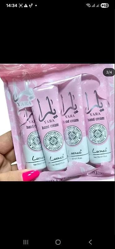 kozna jakna sa: 🌸 YARA SET KREMA ZA RUKE – MIRIS KOJI OČARAVA 🌸 Razmazite svoje na lalafo.rs — 2 kozna jakna sa: 🌸 YARA SET KREMA ZA RUKE – MIRIS KOJI OČARAVA 🌸 Razmazite svoje — 2