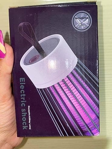 Dolazi vreme komaraca Lampa protiv komaraca će vas rešiti tih na lalafo.rs — 4 Dolazi vreme komaraca Lampa protiv komaraca će vas rešiti tih — 4