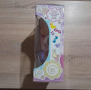 Lutka beba Lovely Baby 24 cm sa kompletom za hranjenje Nova lutka u na lalafo.rs — 6 Lutka beba Lovely Baby 24 cm sa kompletom za hranjenje Nova lutka u — 6