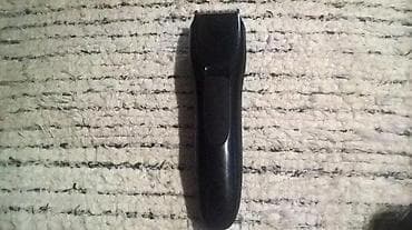 Philips QC5330 Nemam punjac. Ide kao neispitano Slanje Brzom postom na lalafo.rs — 1 Philips QC5330 Nemam punjac. Ide kao neispitano Slanje Brzom postom — 1